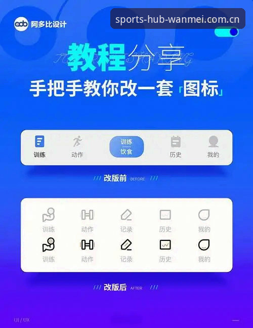 完美体育官方版本 5个关键步骤,教你找到完美体育官方版本并快速注册